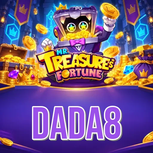 Screenshot 1 - dada8 Home Screen