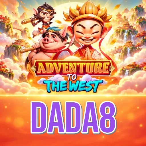 Screenshot 1 - dada8 Home Screen