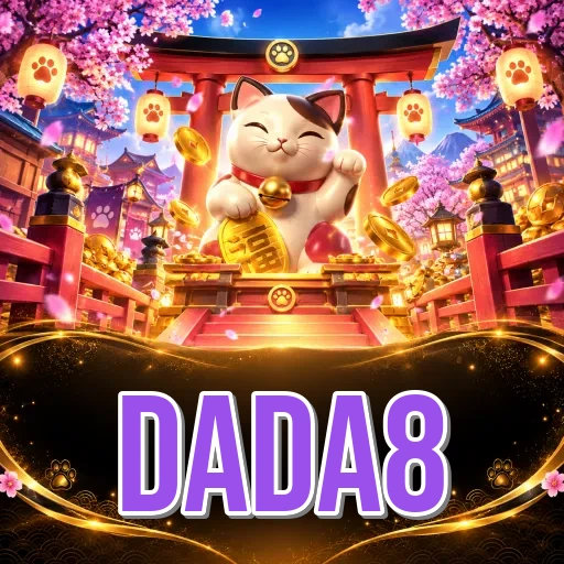 Screenshot 2 - dada8 Features