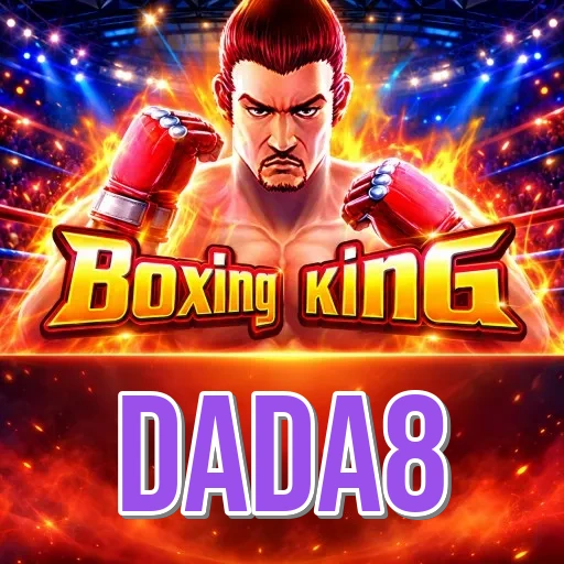 Screenshot 4 - dada8 Dark Mode