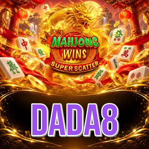 Screenshot 2 - dada8 Features