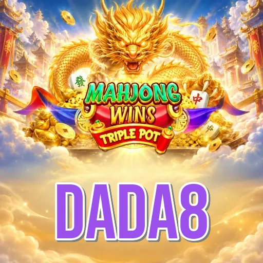 Screenshot 1 - dada8 Home Screen