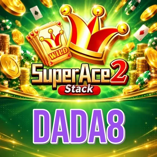 Screenshot 1 - dada8 Home Screen