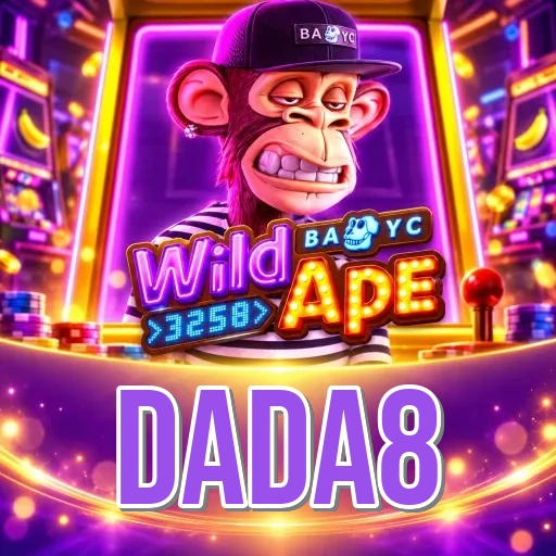 Screenshot 2 - dada8 Features