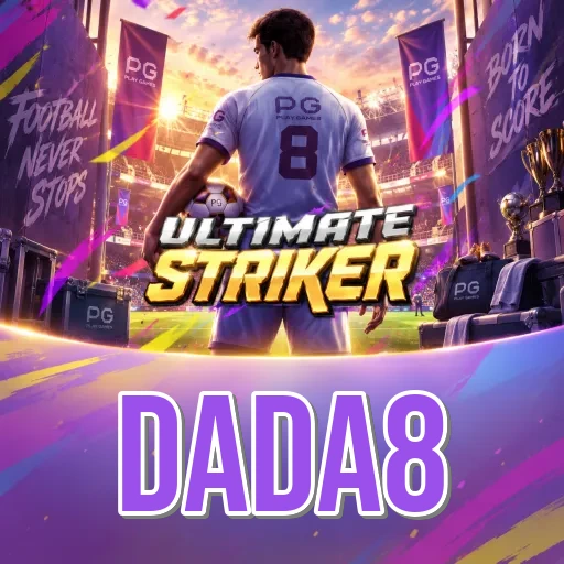 Screenshot 3 - dada8 Settings
