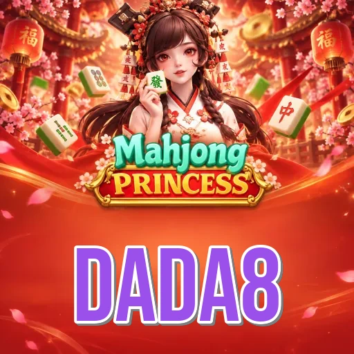 Screenshot 4 - dada8 Dark Mode