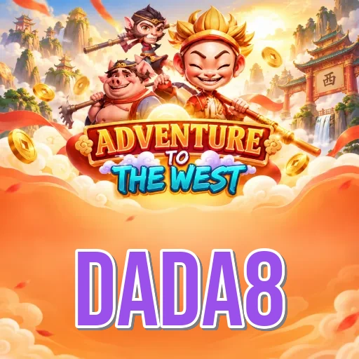 Screenshot 1 - dada8 Home Screen